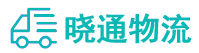 成都到丘北县物流公司